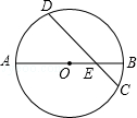 同桌100學(xué)習(xí)網(wǎng)