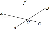 同桌100學(xué)習(xí)網(wǎng)