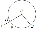 同桌100學(xué)習(xí)網(wǎng)