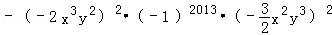 同桌100學(xué)習(xí)網(wǎng)