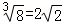 同桌100學(xué)習(xí)網(wǎng)