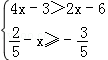 同桌100學(xué)習(xí)網(wǎng)
