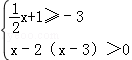 同桌100學(xué)習(xí)網(wǎng)
