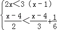 同桌100學(xué)習(xí)網(wǎng)
