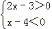 同桌100學(xué)習(xí)網(wǎng)