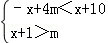 同桌100學(xué)習(xí)網(wǎng)