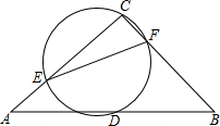 同桌100學(xué)習(xí)網(wǎng)