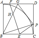 同桌100學(xué)習(xí)網(wǎng)