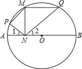 同桌100學(xué)習(xí)網(wǎng)