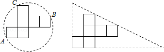同桌100學(xué)習(xí)網(wǎng)