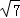 同桌100學(xué)習(xí)網(wǎng)