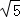 同桌100學(xué)習(xí)網(wǎng)