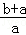 同桌100學習網(wǎng)