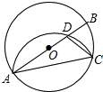 同桌100學(xué)習(xí)網(wǎng)