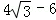 同桌100學(xué)習(xí)網(wǎng)