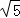 同桌100學(xué)習(xí)網(wǎng)