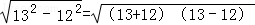 同桌100學(xué)習(xí)網(wǎng)
