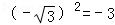 同桌100學(xué)習(xí)網(wǎng)