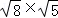 同桌100學(xué)習(xí)網(wǎng)