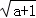 同桌100學(xué)習(xí)網(wǎng)
