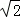同桌100學(xué)習(xí)網(wǎng)