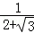同桌100學(xué)習(xí)網(wǎng)
