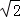 同桌100學(xué)習(xí)網(wǎng)